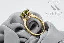 Inel Peridot galben Aur galben 14K Stil Vintage vrc157y
